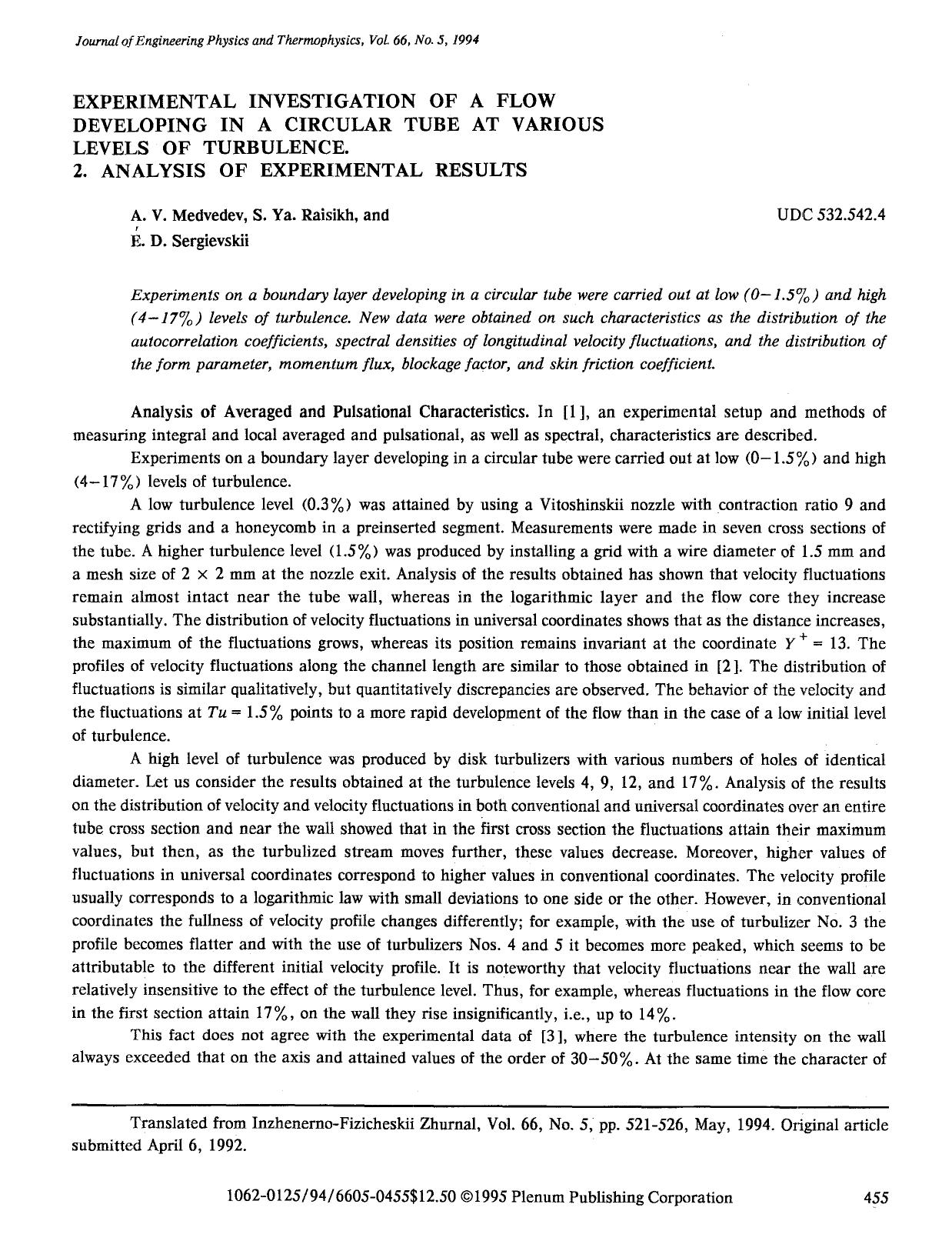 Experimental investigation of a flow developing in a circular tube at various levels of turbulence. 2. Analysis of experimental results by Unknown