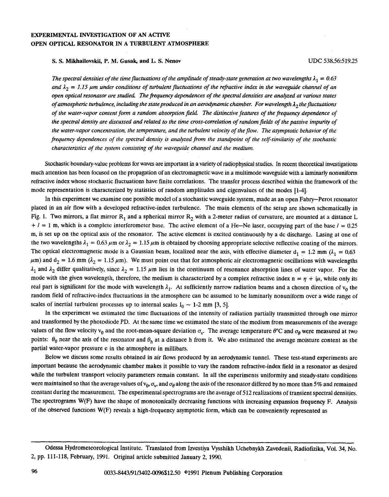 Experimental investigation of an active open optical resonator in a turbulent atmosphere by Unknown