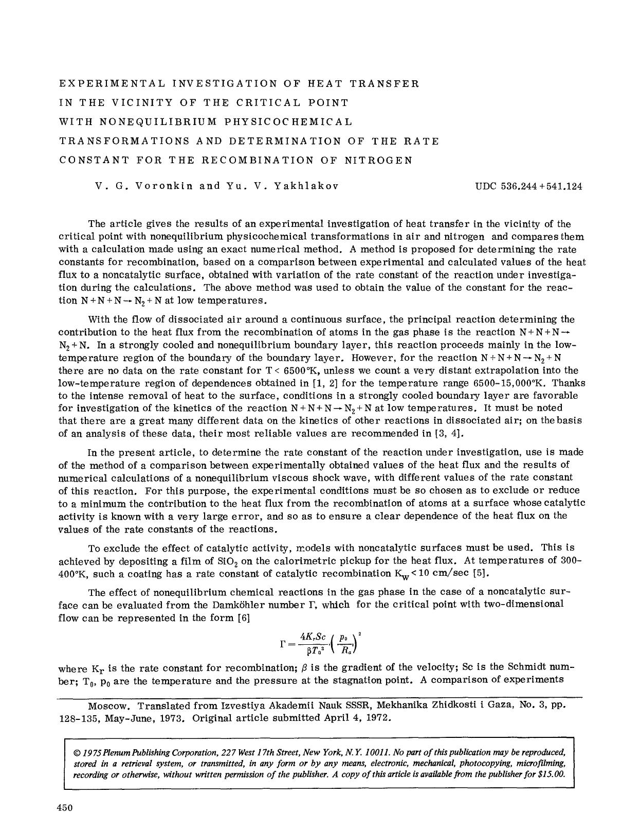Experimental investigation of heat transfer in the vicinity of the critical point with nonequilibrium physico chemical transformations and determination of the rate constant for th by Unknown
