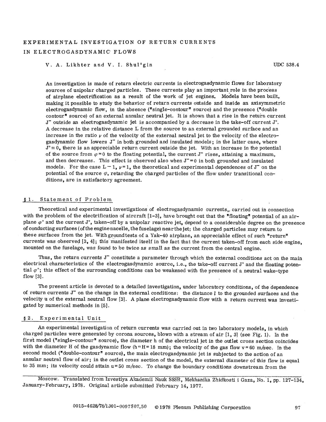 Experimental investigation of return currents in electrogasdynamic flows by Unknown