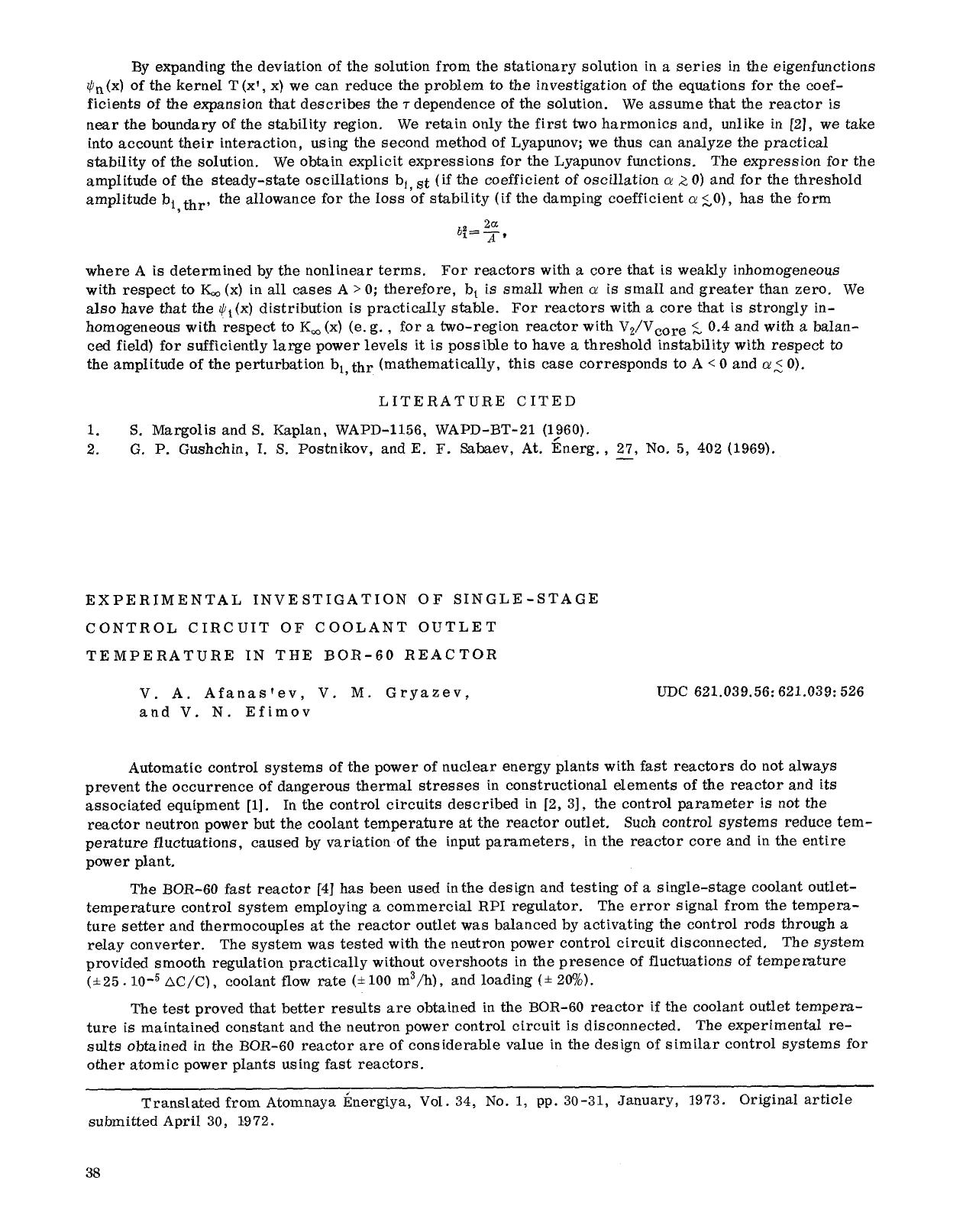 Experimental investigation of single-stage control circuit of coolant outlet temperature in the bor-60 reactor by Unknown
