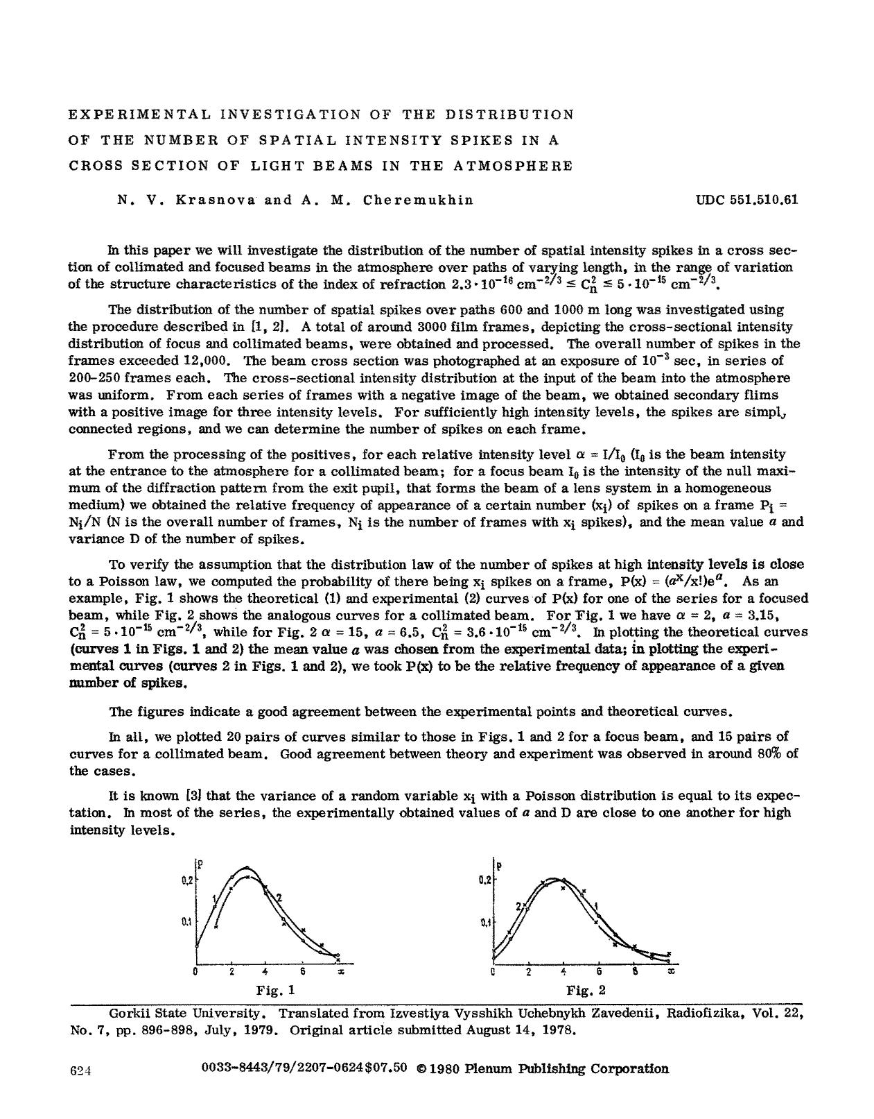 Experimental investigation of the distribution of the number of spatial intensity spikes in a cross section of light beams in the atmosphere by Unknown