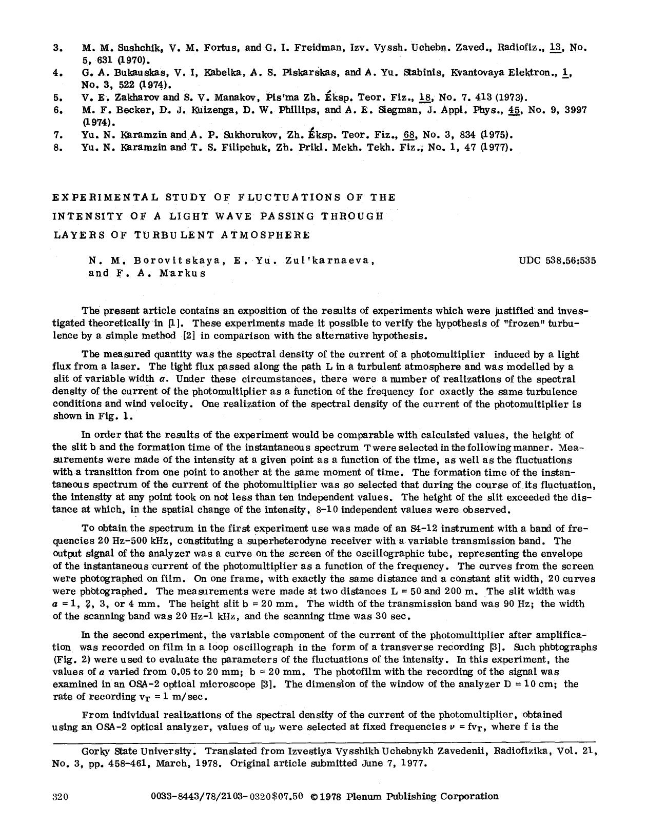 Experimental study of fluctuations of the intensity of a light wave passing through layers of turbulent atmosphere by Unknown