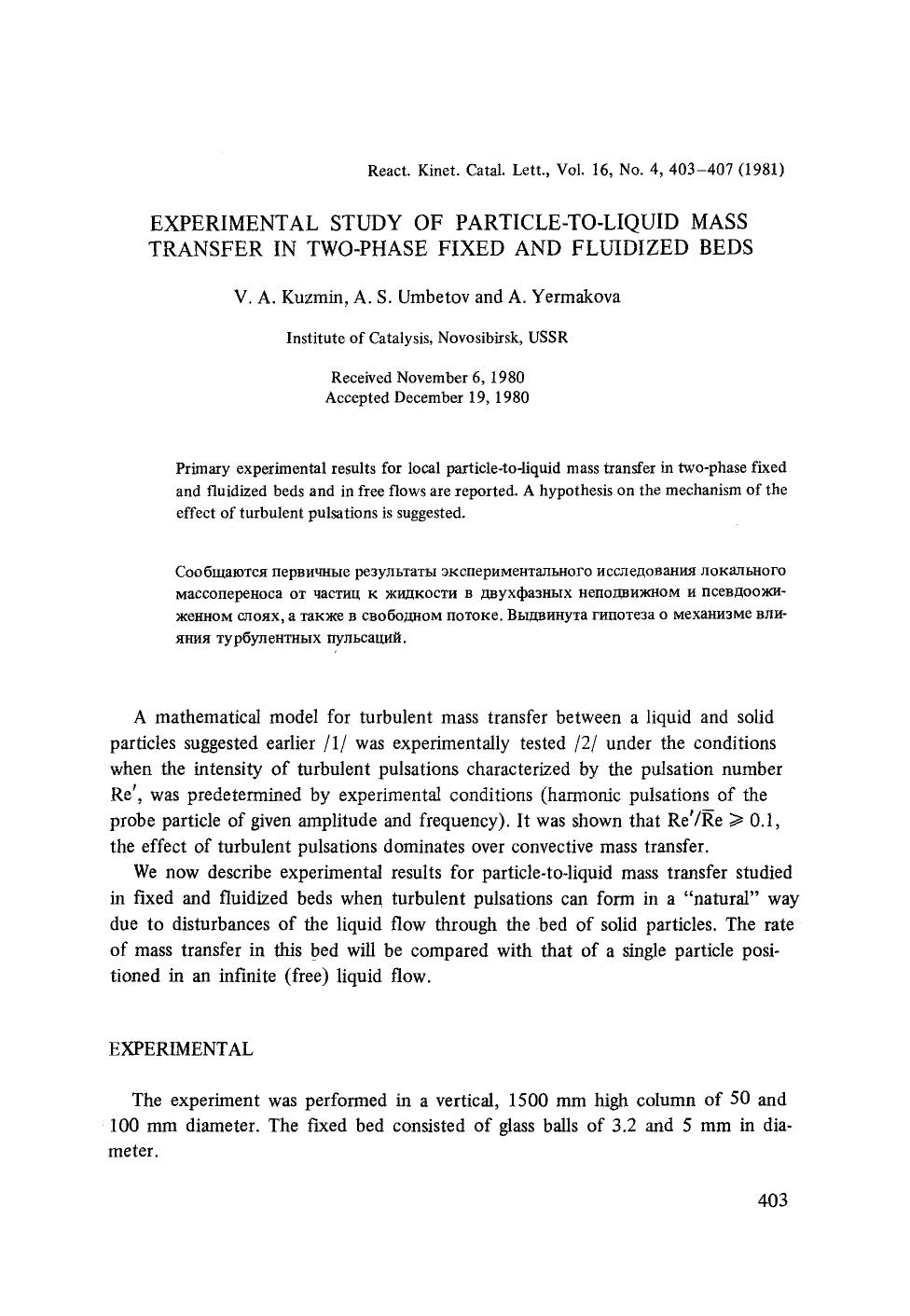 Experimental study of particle-to-liquid mass transfer in two-phase fixed and fluidized beds by Unknown