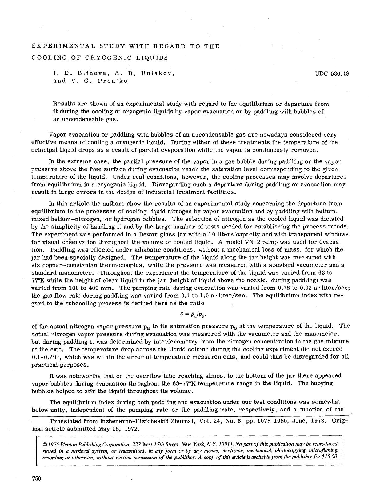 Experimental study with regard to the cooling of cryogenic liquids by Unknown