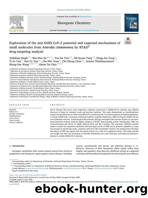 Exploration of the anti-SARS-CoV-2 potential and expected mechanisms of small molecules from Antrodia cinnamomea by BT&amp;D2 drug-targeting analysis by unknow