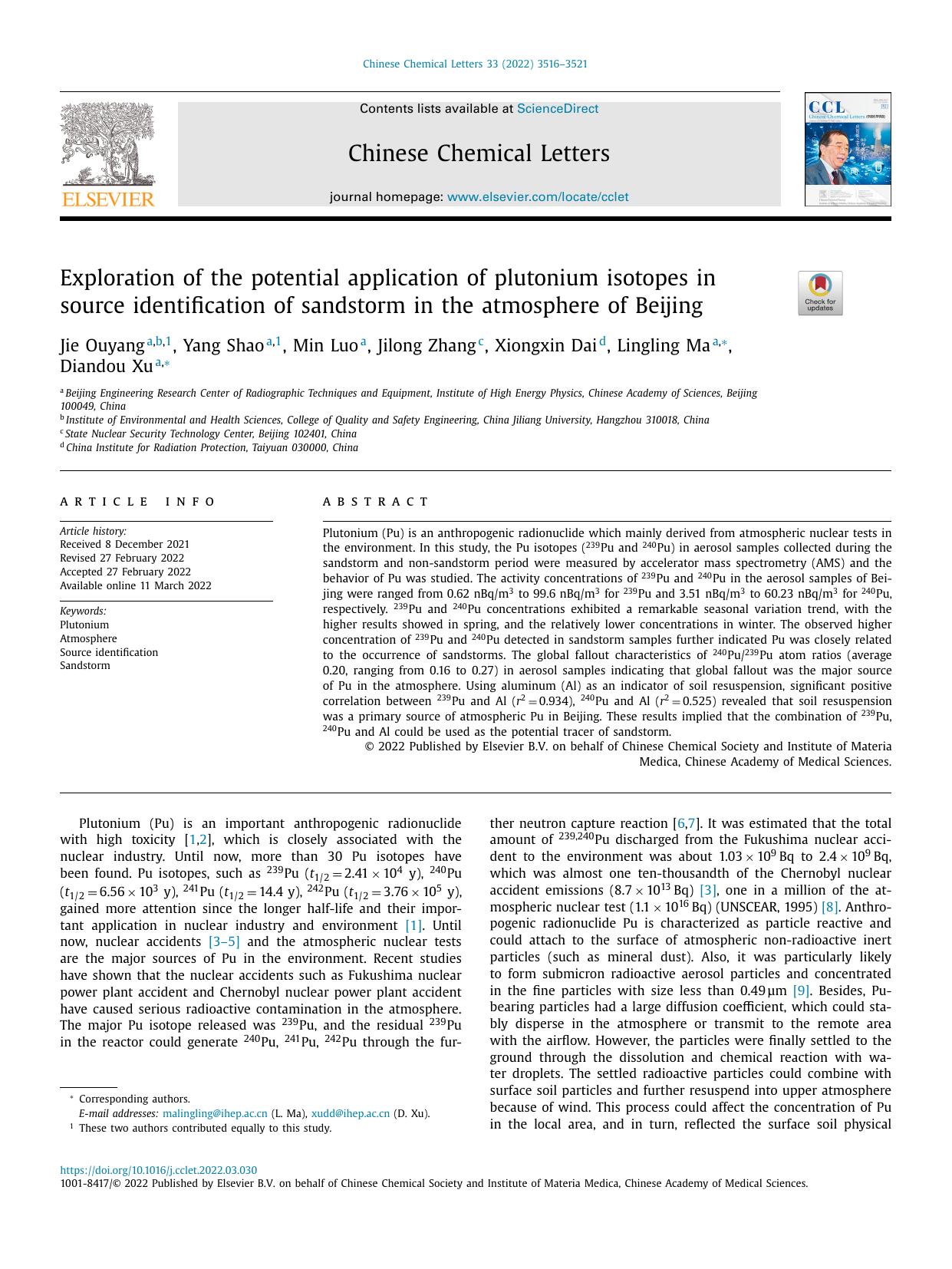 Exploration of the potential application of plutonium isotopes in source identification of sandstorm in the atmosphere of Beijing by Jie Ouyang & Yang Shao & Min Luo & Jilong Zhang & Xiongxin Dai & Lingling Ma & Diandou Xu