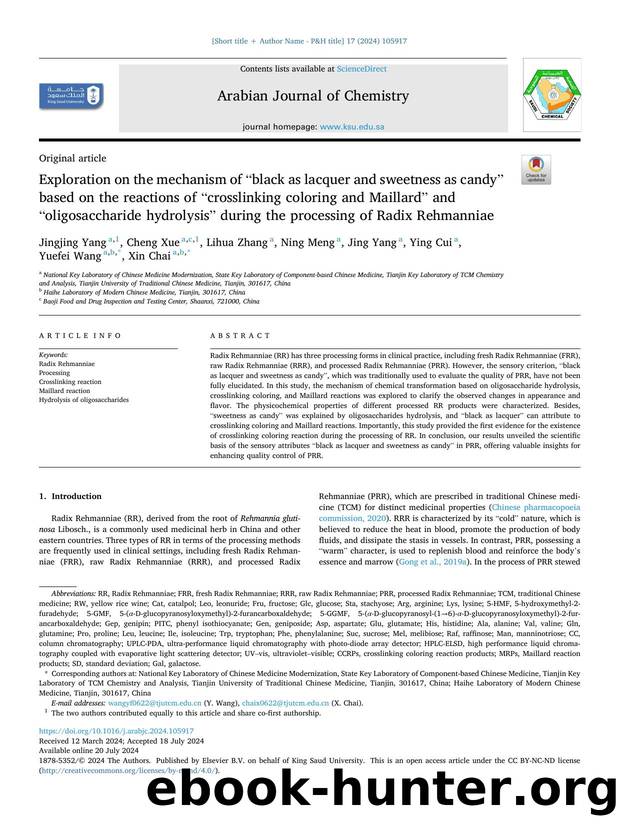 Exploration on the mechanism of âblack as lacquer and sweetness as candyâ based on the reactions of âcrosslinking coloring and Maillardâ and âoligosaccharide hydrolysisâ by Jingjing Yang & Cheng Xue & Lihua Zhang & Ning Meng & Jing Yang & Ying Cui & Yuefei Wang & Xin Chai