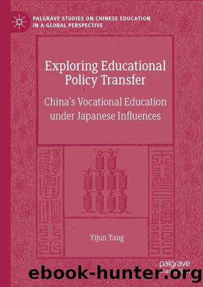 Exploring Educational Policy Transfer by Yijun Yang
