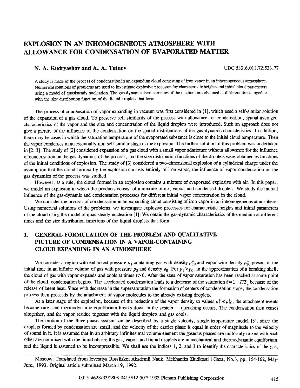 Explosion in an inhomogeneous atmosphere with allowance for condensation of evaporated matter by Unknown