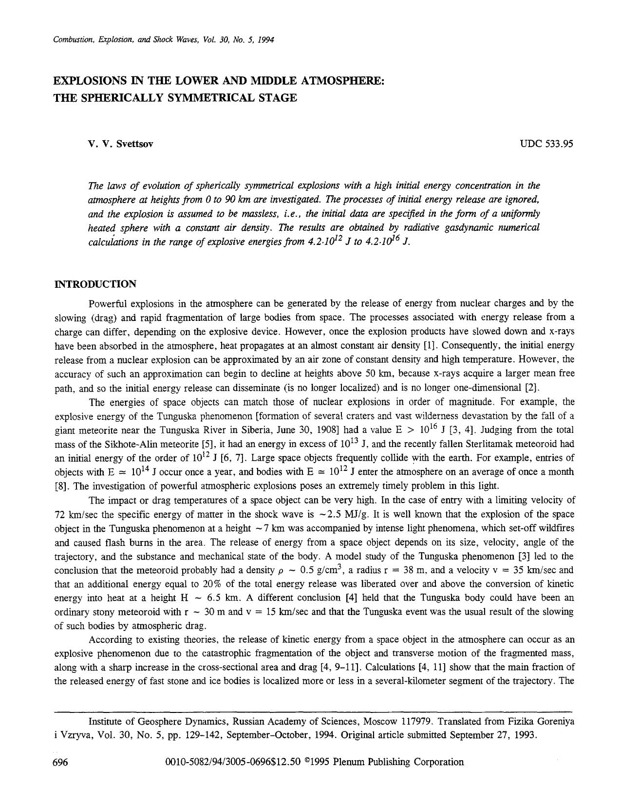 Explosions in the lower and middle atmosphere: The spherically symmetrical stage by Unknown