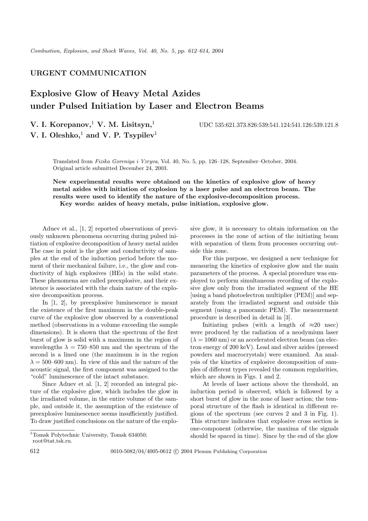 Explosive Glow of Heavy Metal Azides under Pulsed Initiation by Laser and Electron Beams by Unknown