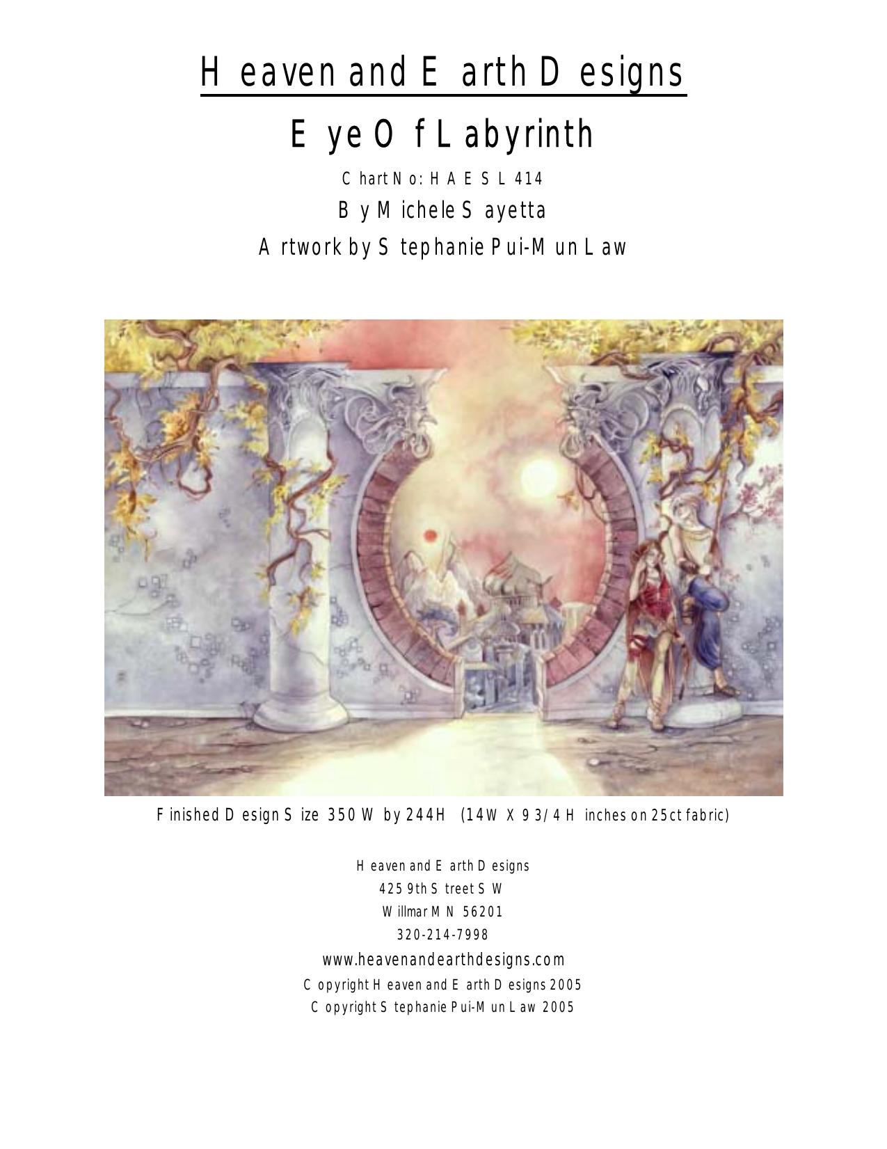 Eye Of Labyrinth by Unknown