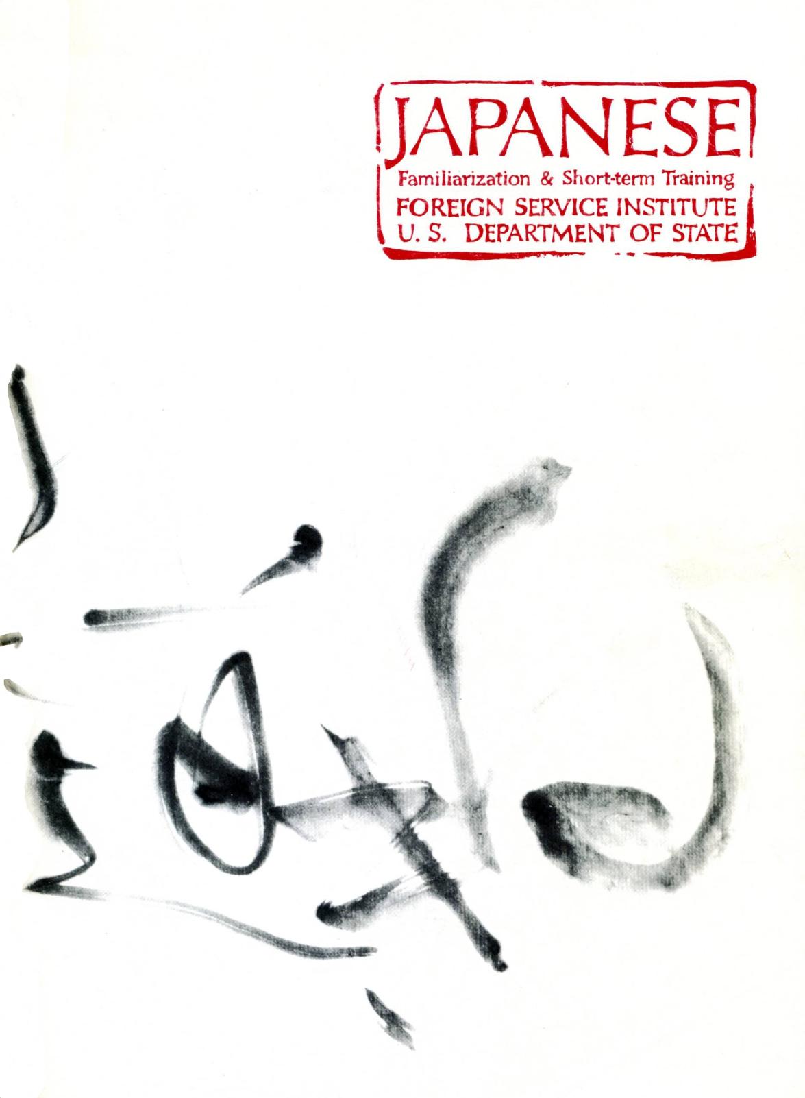 FSI - Japanese FAST - Student Text by Foreign Service Institute