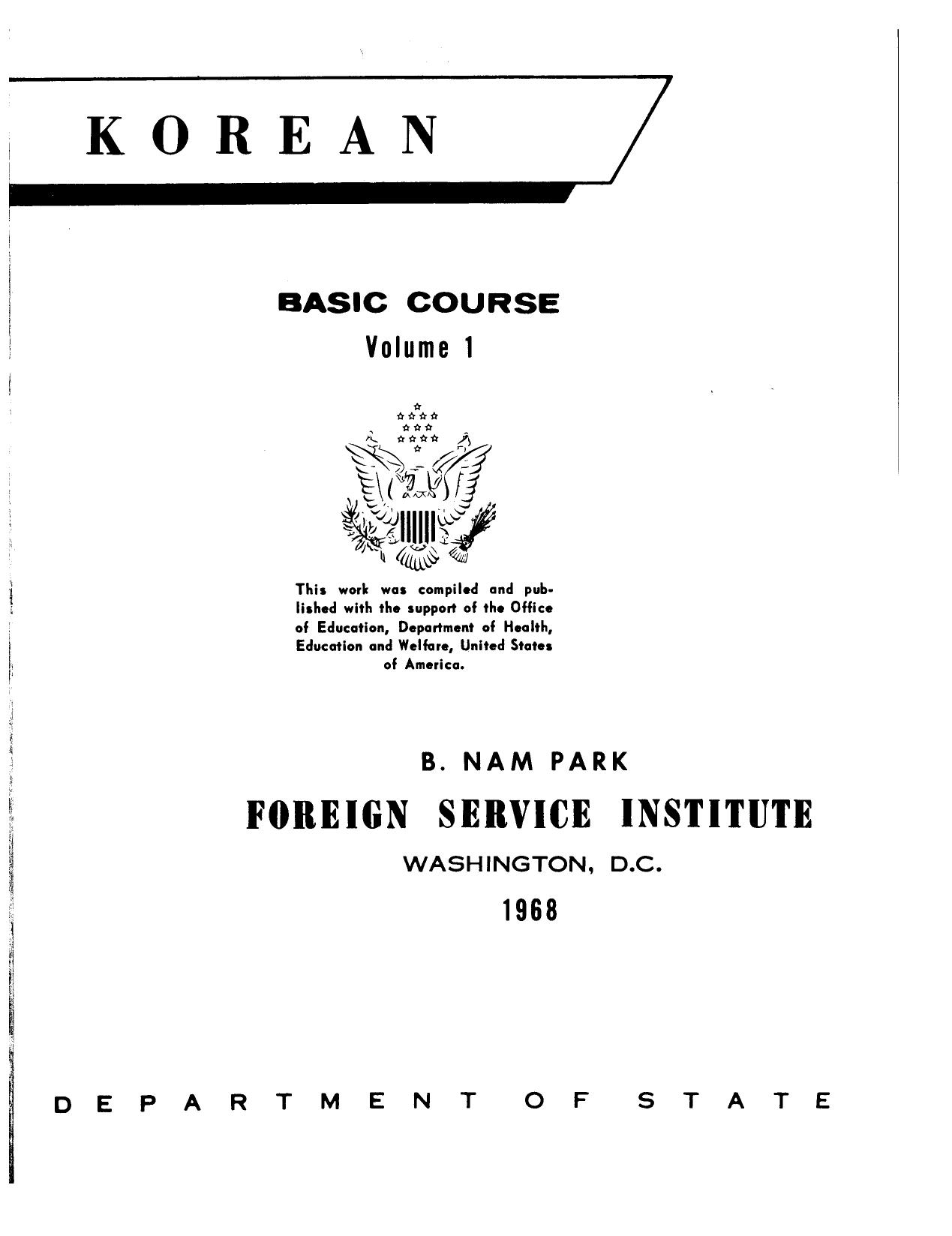 FSI - Korean Basic Course - Volume 1 - Student Text by Foreign Service Institute