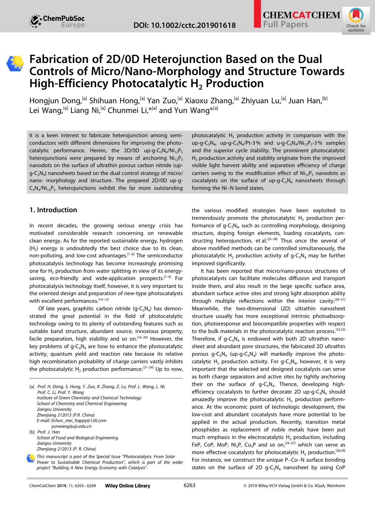 Fabrication of 2D0D Heterojunction Based on the Dual Controls of MicroNanoâMorphology and Structure Towards HighâEfficiency Photocatalytic H2 Production by Unknown