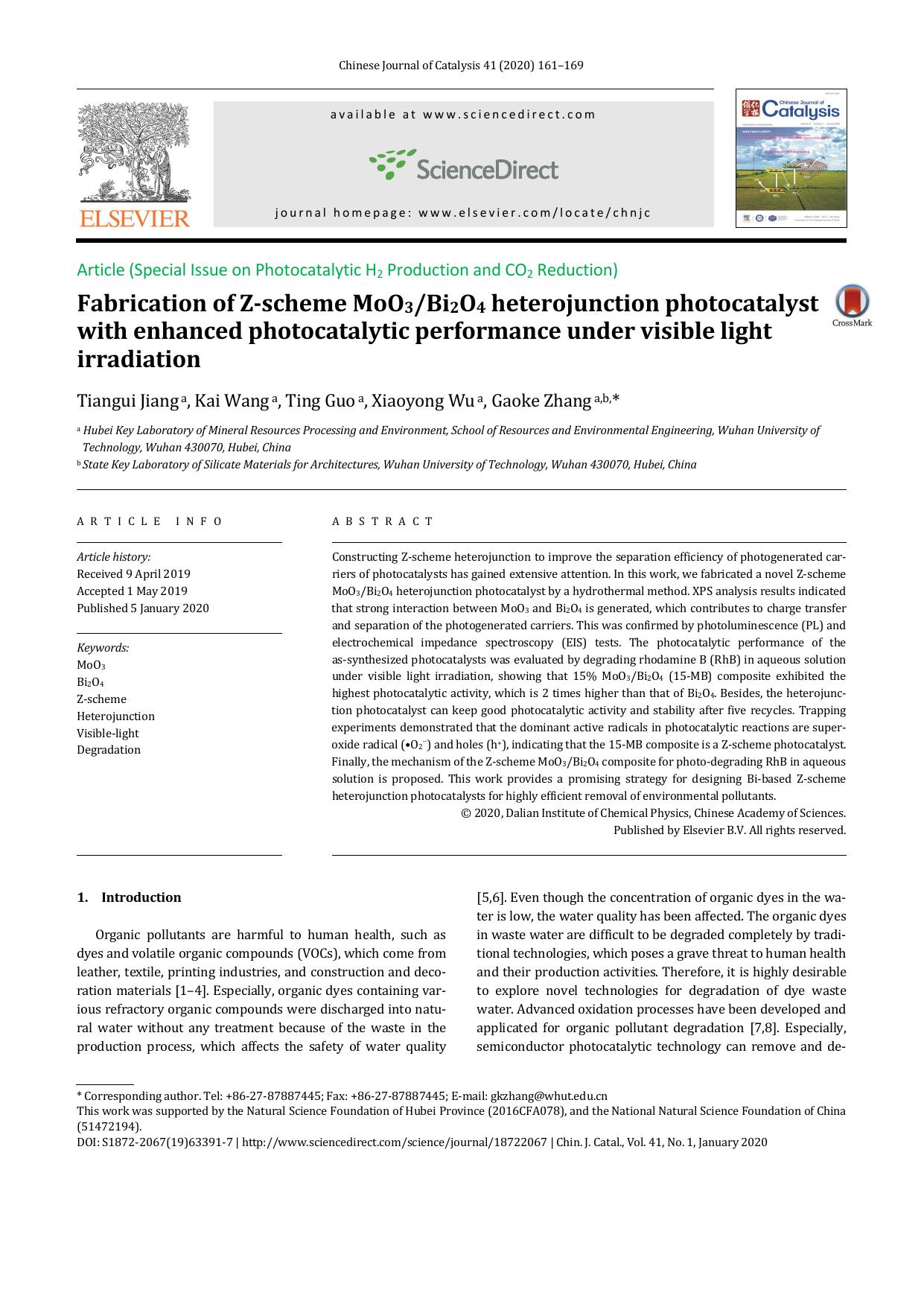 Fabrication of Z-scheme MoO3Bi2O4 heterojunction photocatalyst with enhanced photocatalytic performance under visible light irradiation by Tiangui Jiang & Kai Wang & Ting Guo & Xiaoyong Wu & Gaoke Zhang