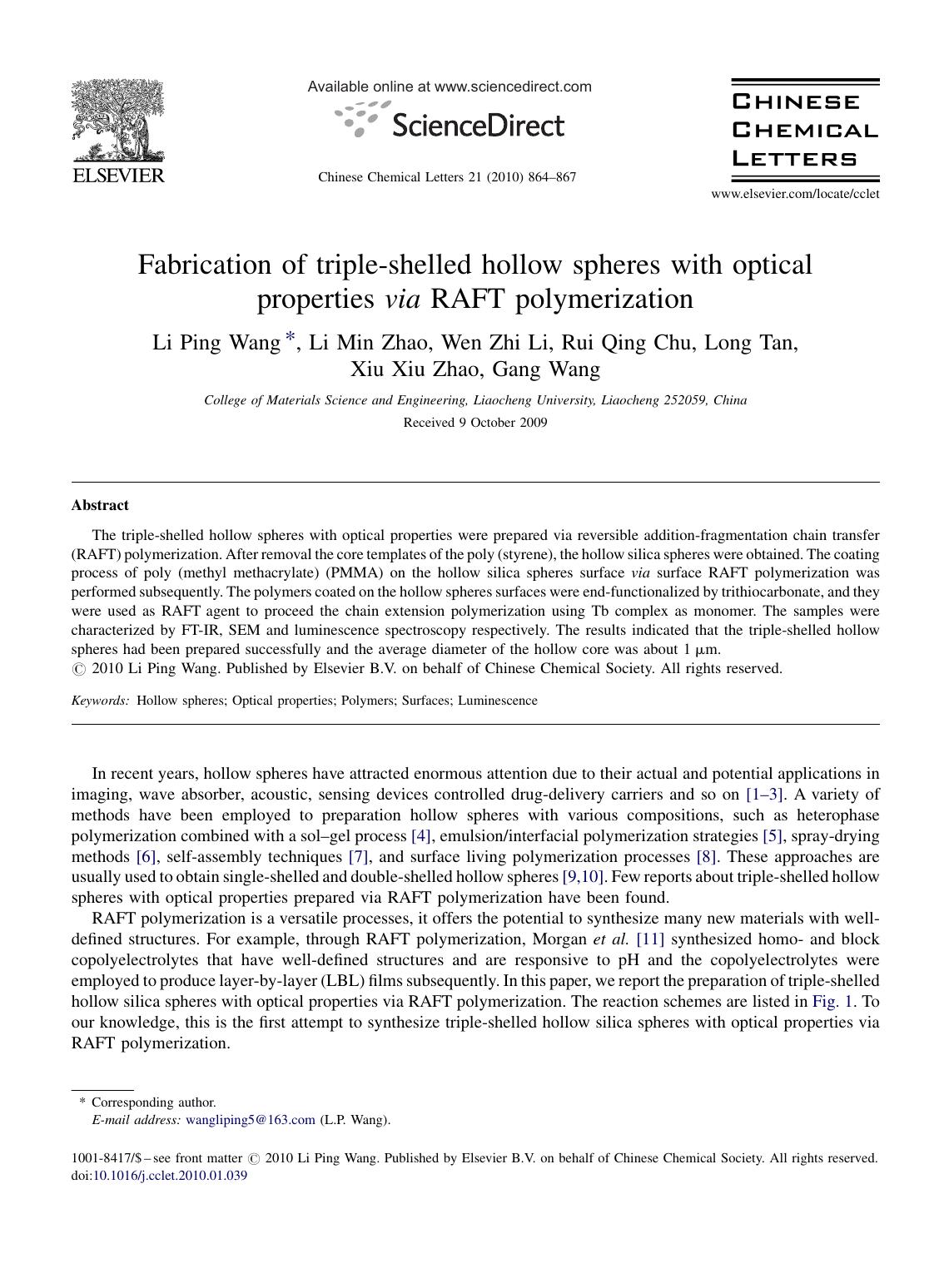 Fabrication of triple-shelled hollow spheres with optical properties via RAFT polymerization by Li Ping Wang; Li Min Zhao; Wen Zhi Li; Rui Qing Chu; Long Tan; Xiu Xiu Zhao; Gang Wang