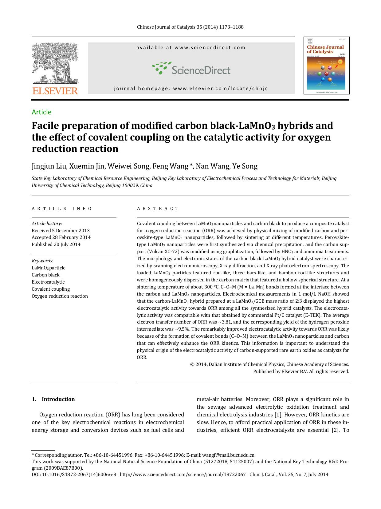 Facile preparation of modified carbon black-LaMnO3 hybrids and the effect of covalent coupling on the catalytic activity for oxygen reduction reaction by Jingjun Liu & Xuemin Jin & Weiwei Song & Feng Wang & Nan Wang & Ye Song