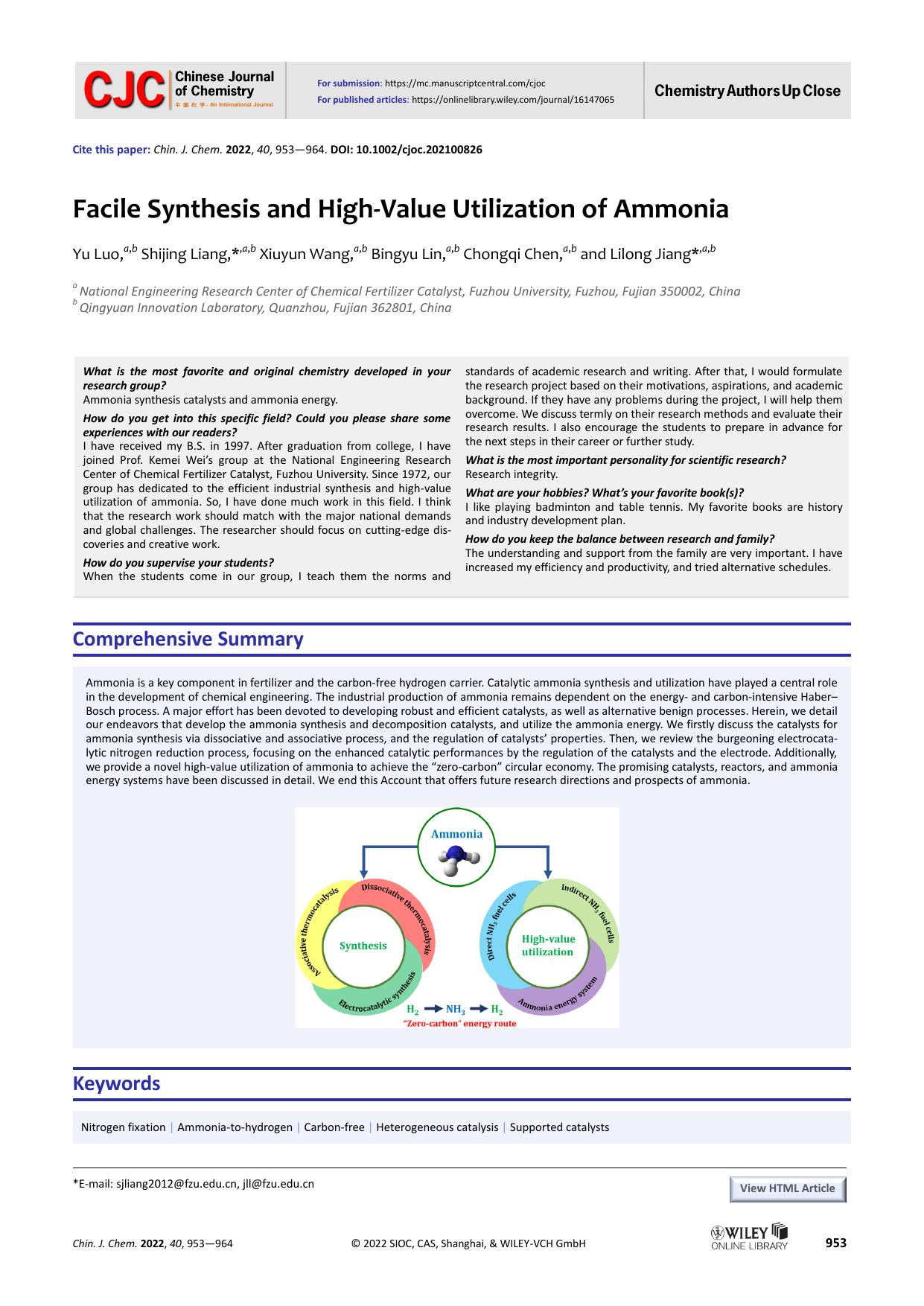 Facile synthesis and high-value utilization of ammonia by 廖婉茹