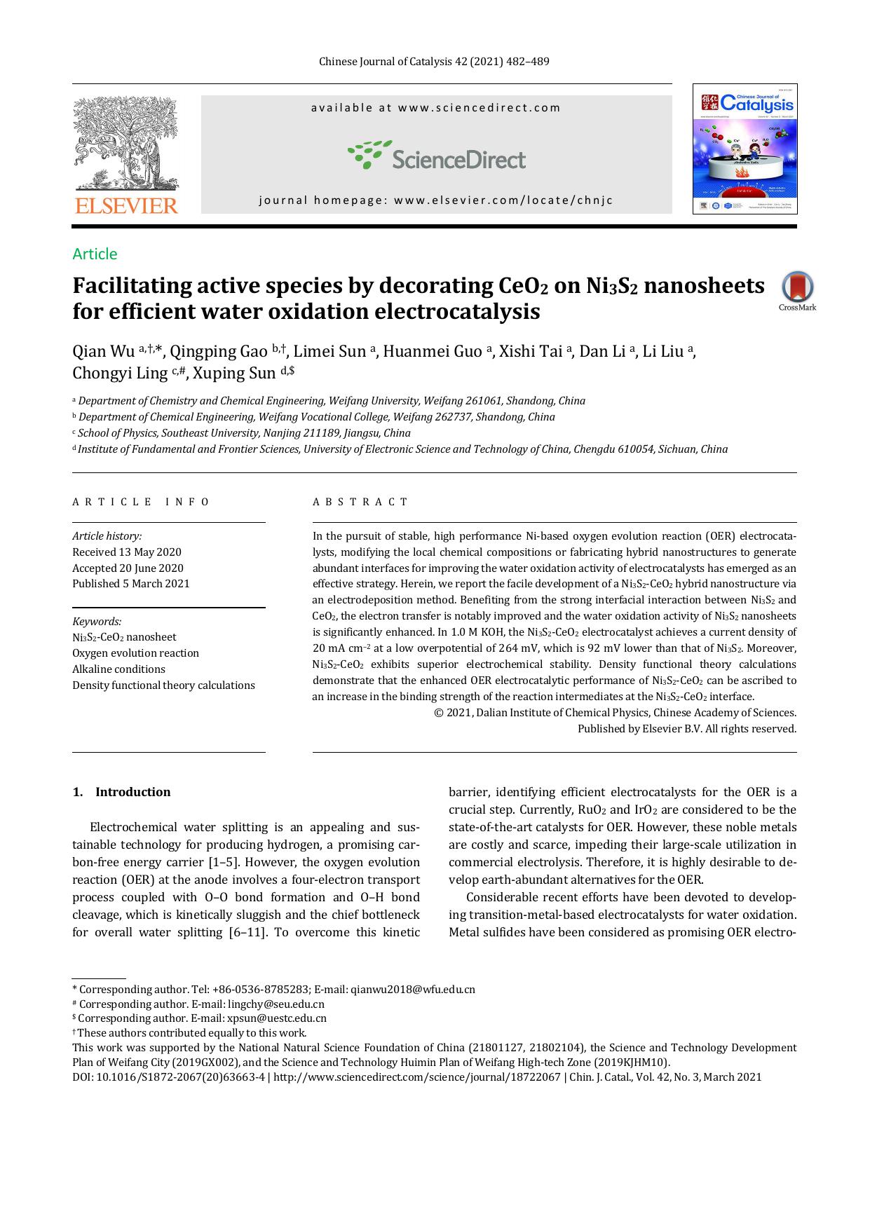 Facilitating active species by decorating CeO2 on Ni3S2 nanosheets for efficient water oxidation electrocatalysis by Qian Wu
