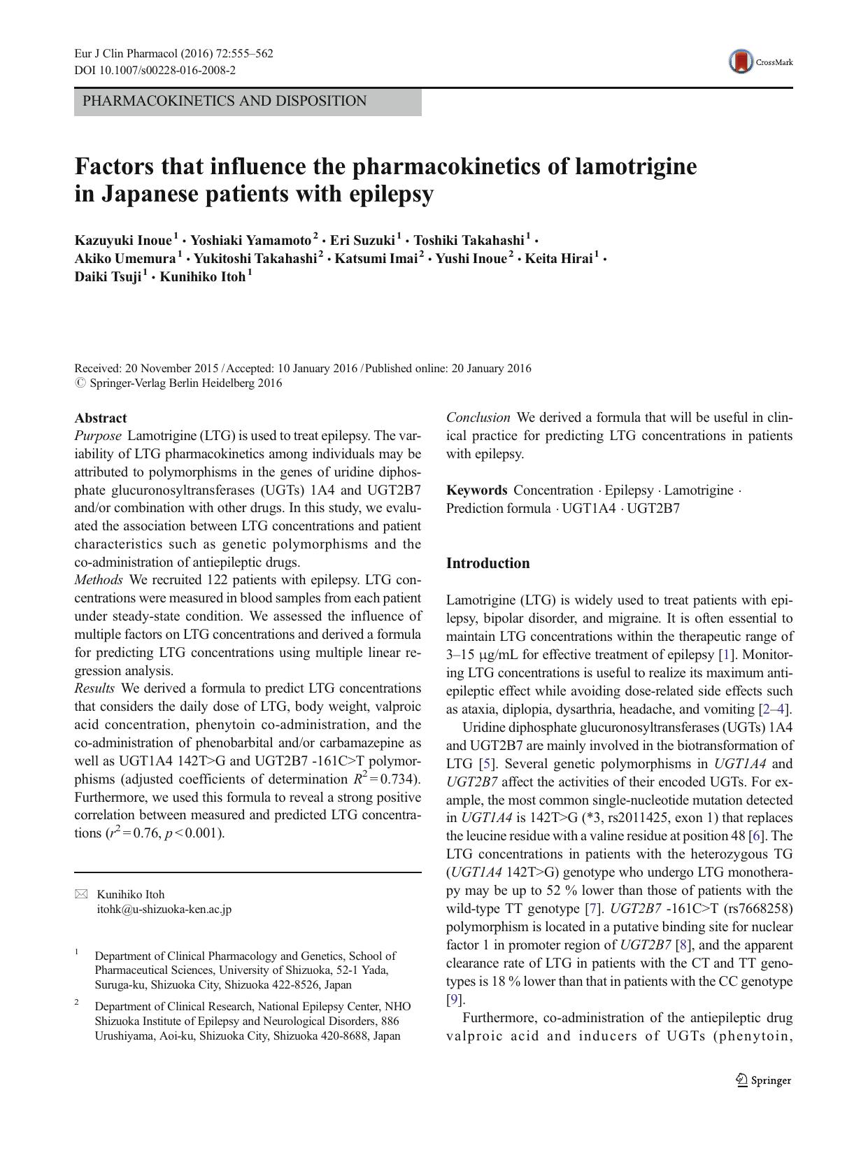 Factors that influence the pharmacokinetics of lamotrigine in Japanese patients with epilepsy by unknow