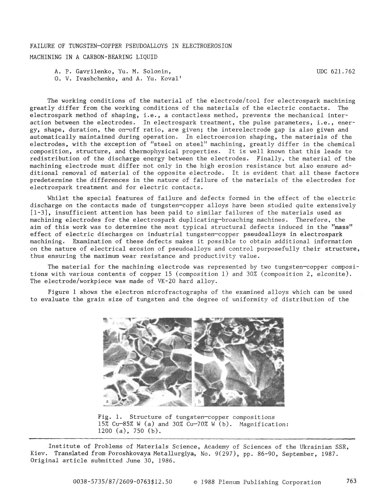 Failure of tungsten-copper pseudoalloys in electroerosion machining in a carbon-bearing liquid by Unknown