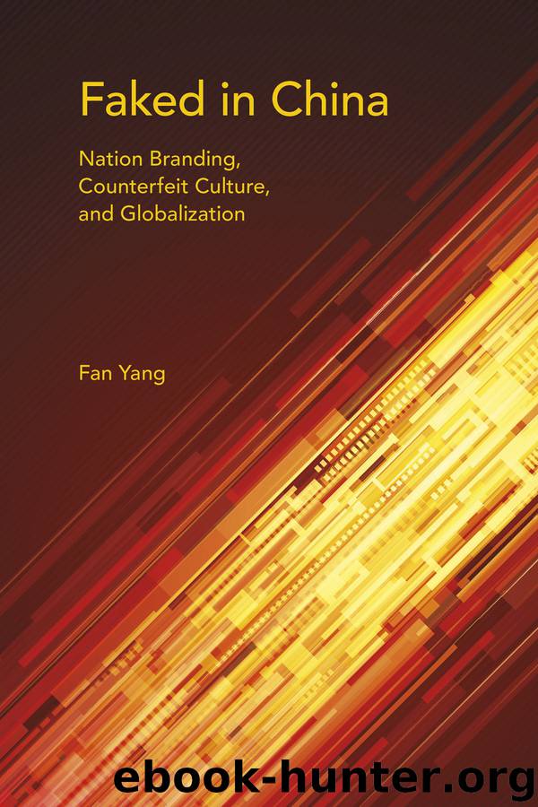 Faked in China by Yang Fan;