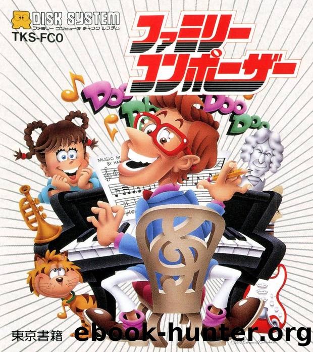 Family Composer by RessurectionX && Hubz