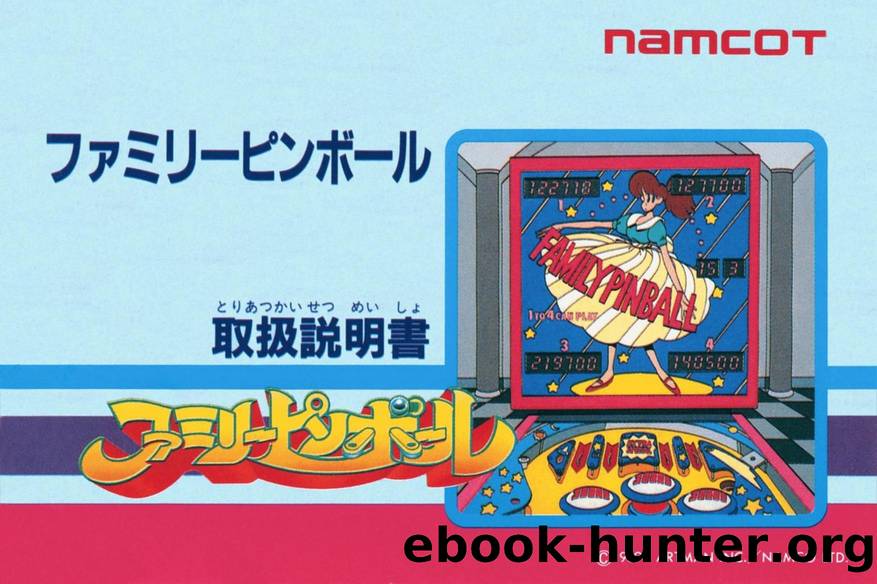 Family Pinball by RessurectionX && Hubz