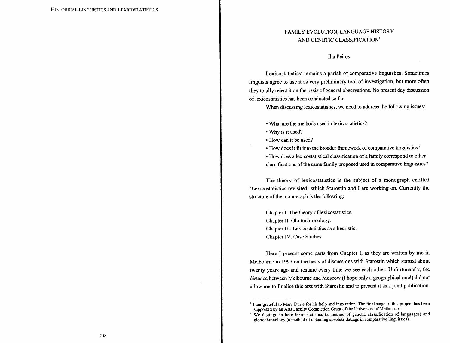 Family evolution, language history and genetic classification by Peiros Ilia