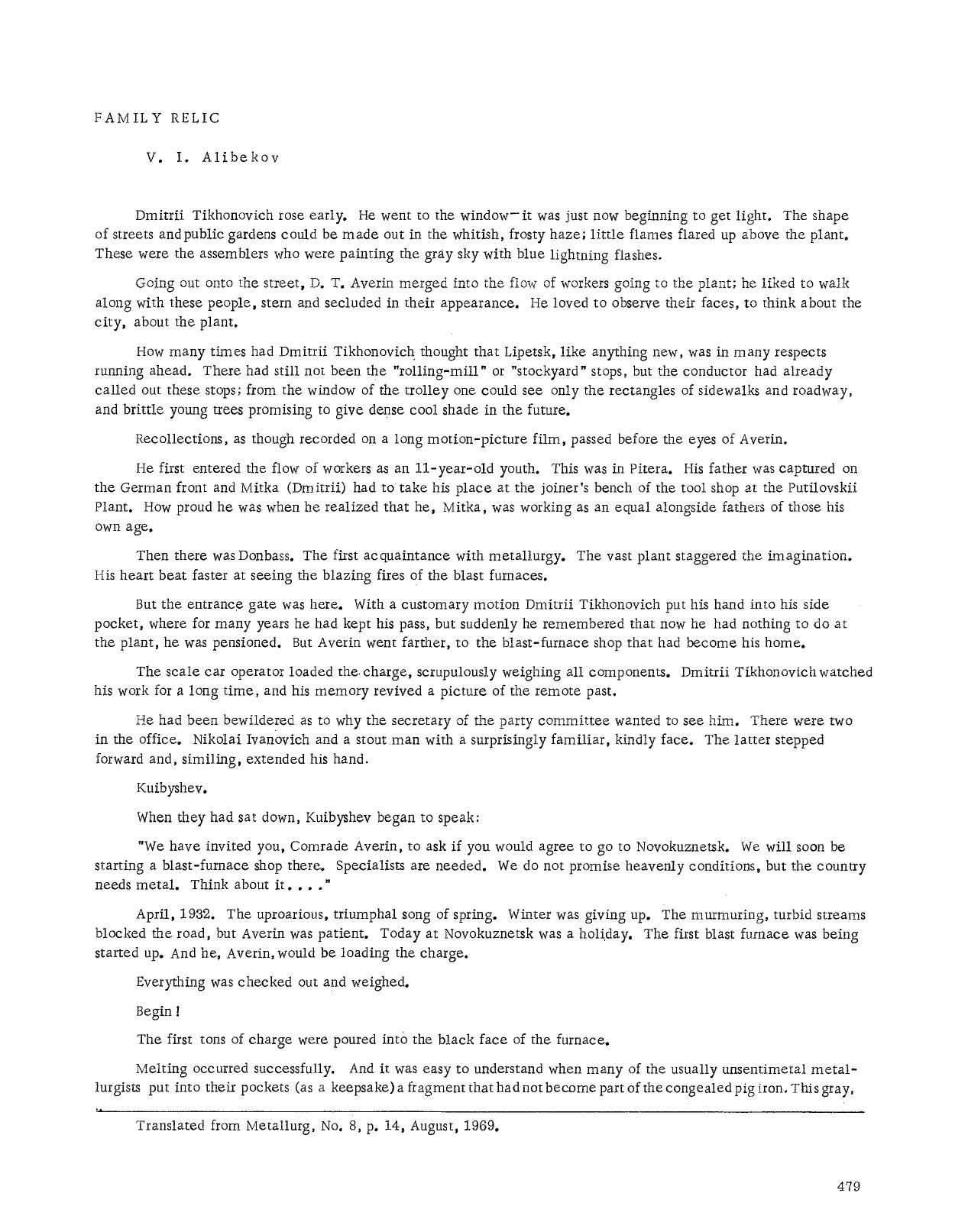 Family relic by Unknown