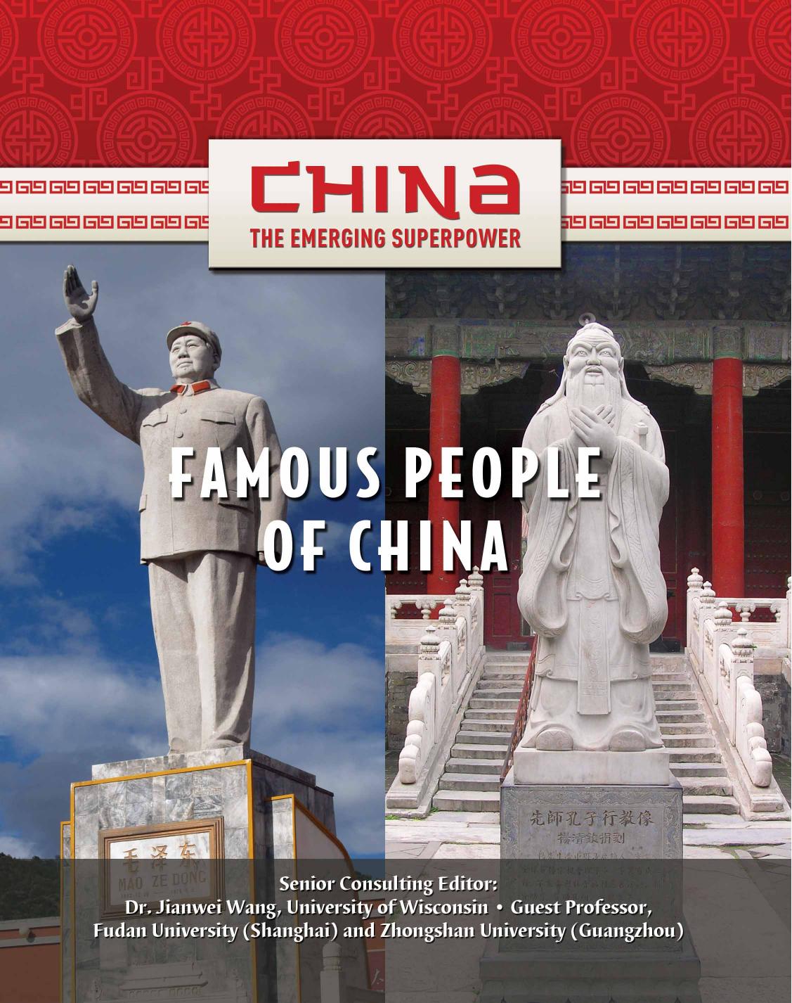 Famous people of China by Yan Liao