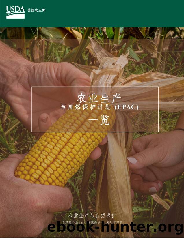 Farm Production and Conservation (FPAC) at a Glance by DeskTop