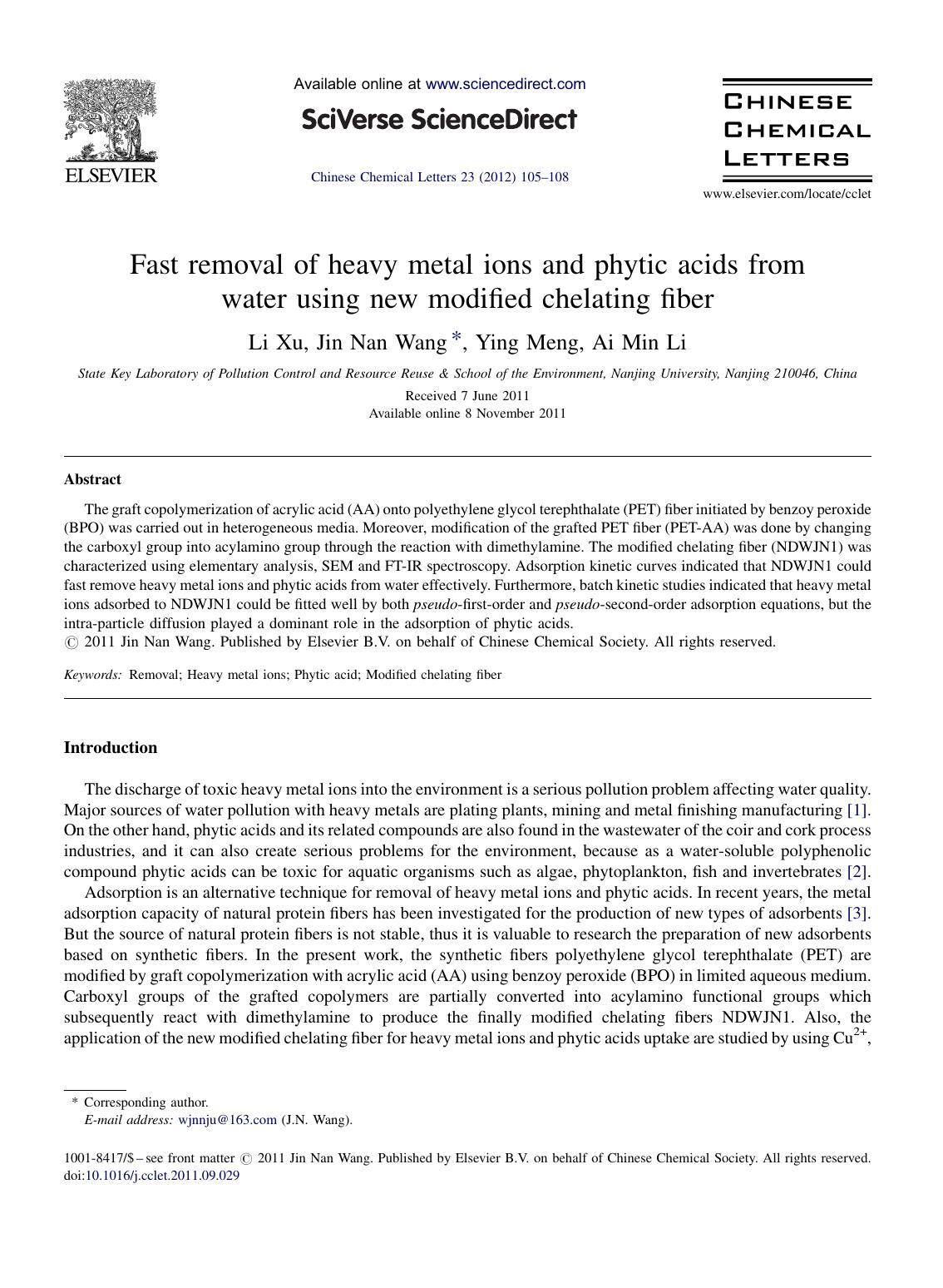Fast removal of heavy metal ions and phytic acids from water using new modified chelating fiber by Li Xu