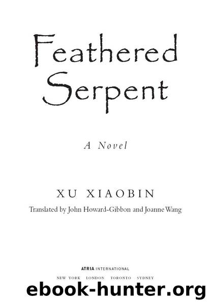 Feathered Serpent by Xu Xiaobin