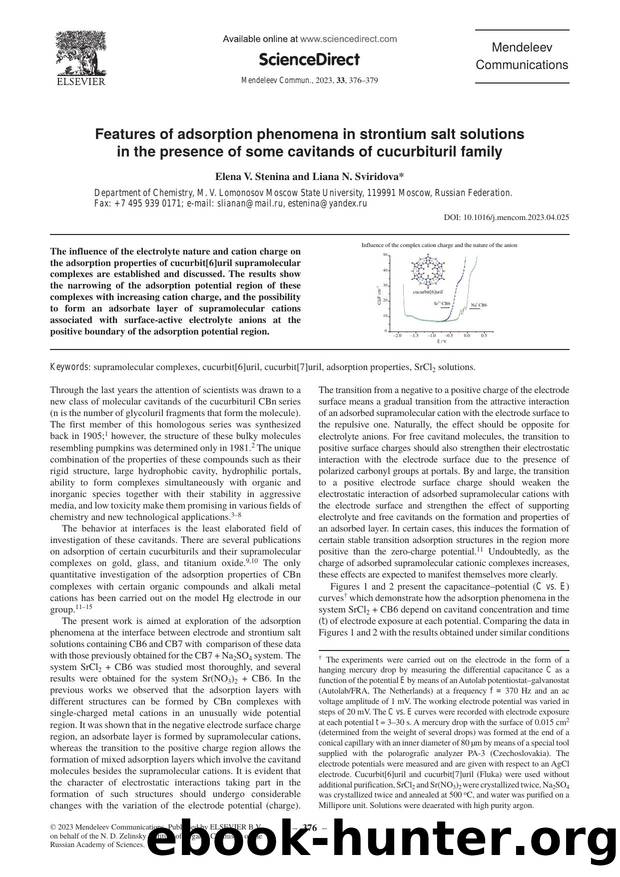 Features of adsorption phenomena in strontium salt solutions in the presence of some cavitands of cucurbituril family by Elena V. Stenina & Liana N. Sviridova