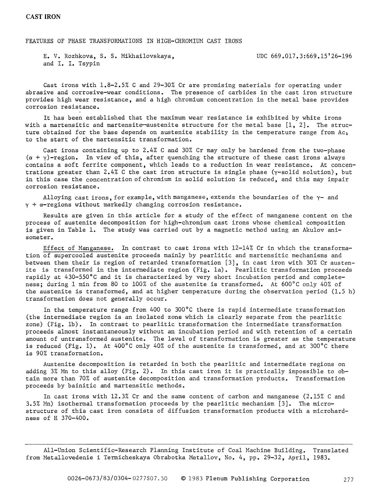Features of phase transformations in high-chromium cast irons by Unknown