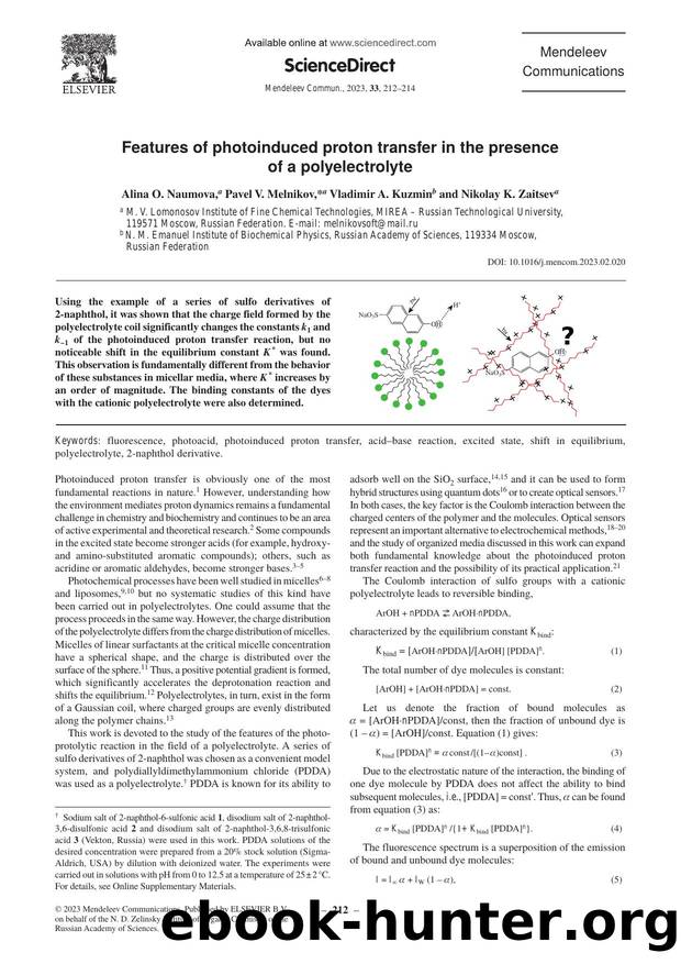 Features of photoinduced proton transfer in the presence of a polyelectrolyte by Alina O. Naumova & Pavel V. Melnikov & Vladimir A. Kuzmin & Nikolay K. Zaitsev