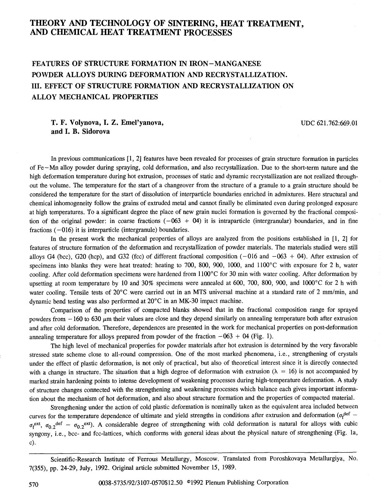 Features of structure formation in iron-manganese powder alloys during deformation and recrystallization. III. Effect of structure formation and recrystallization on alloy mechanical properties by Unknown