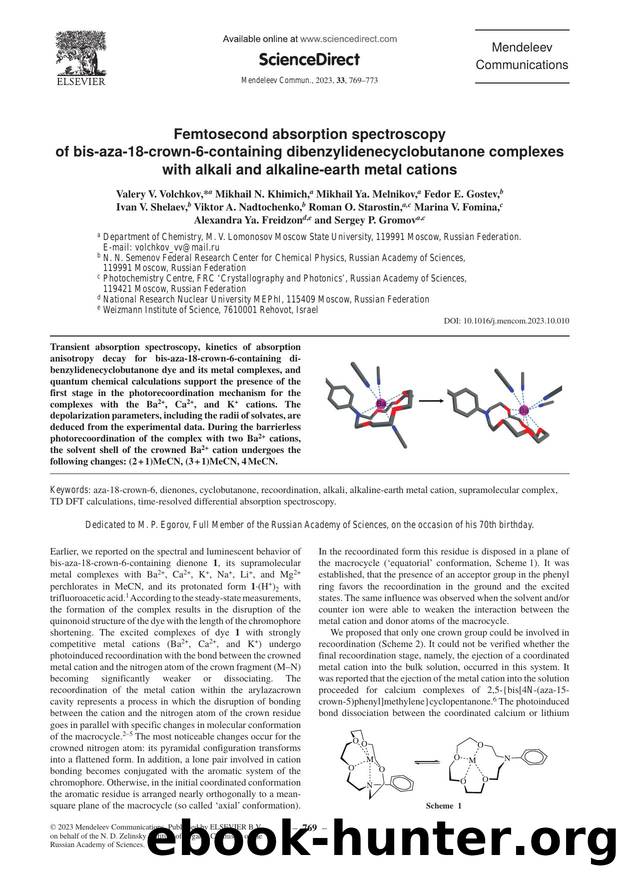 Femtosecond absorption spectroscopy of bis-aza-18-crown-6-containing dibenzylidenecyclobutanone complexes with alkali and alkaline-earth metal cations by unknow