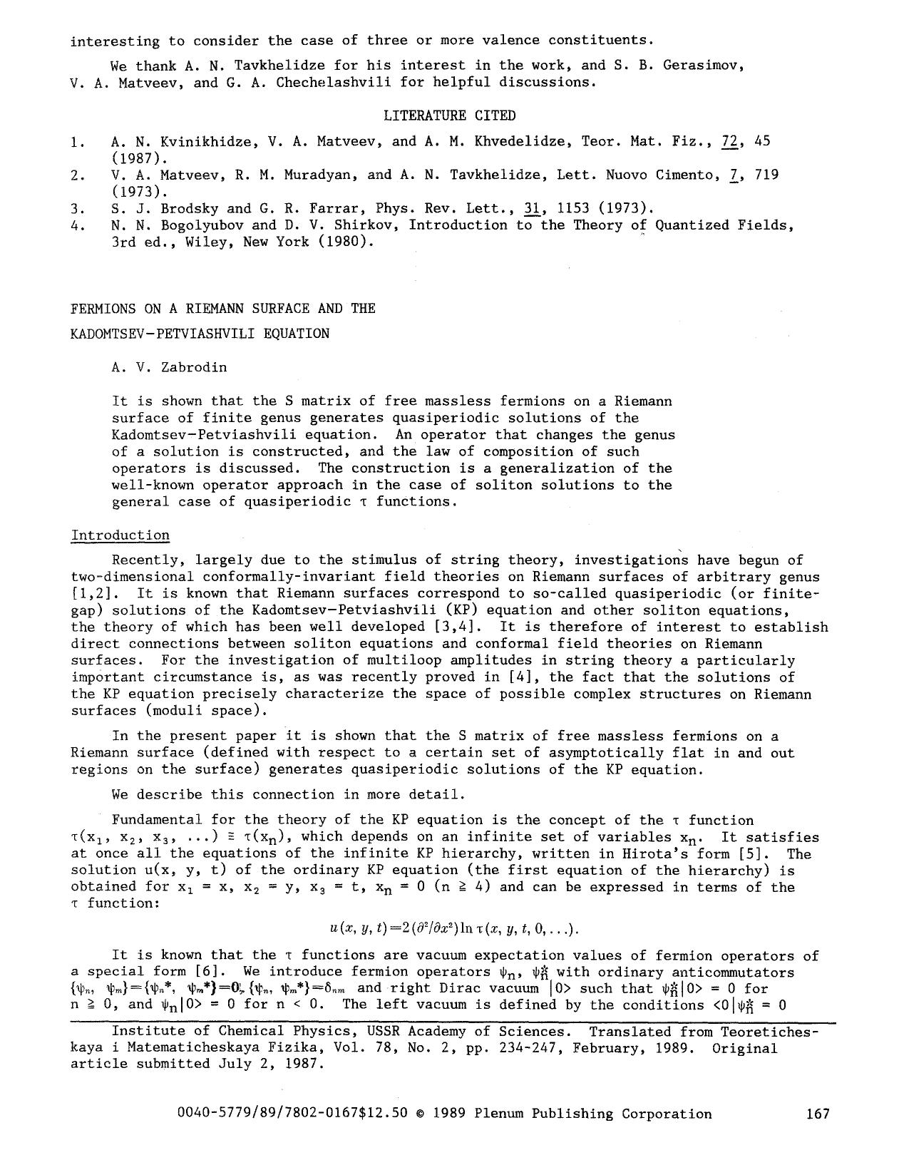 Fermions on a Riemann surface and the Kadomtsev-Petviashvili equation by Unknown