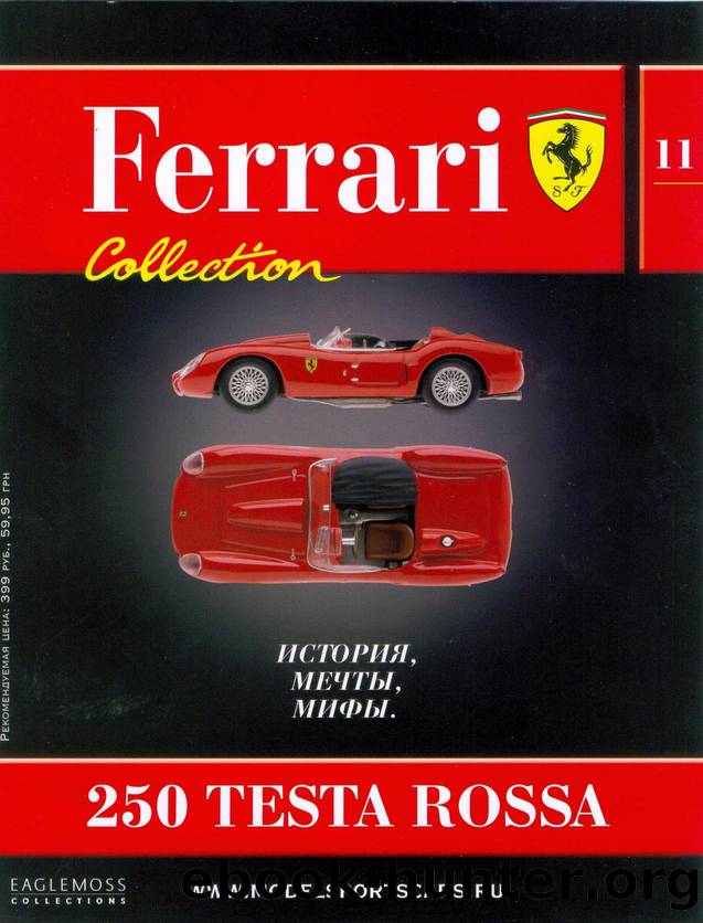 Ferrari Collection 011 by Unknown