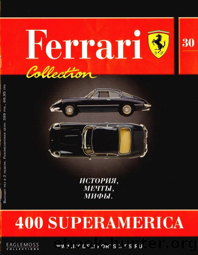 Ferrari Collection 030 by Unknown