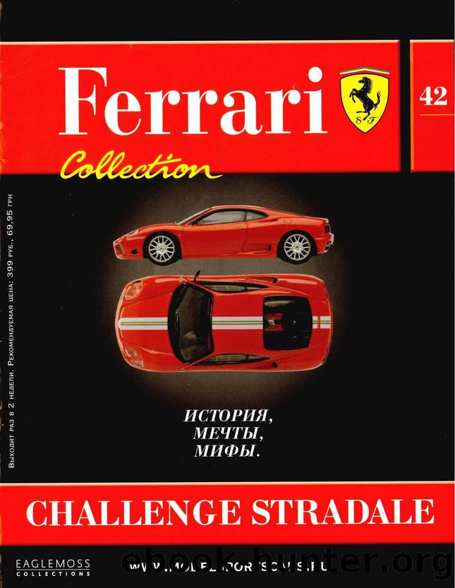 Ferrari Collection 042 by Unknown