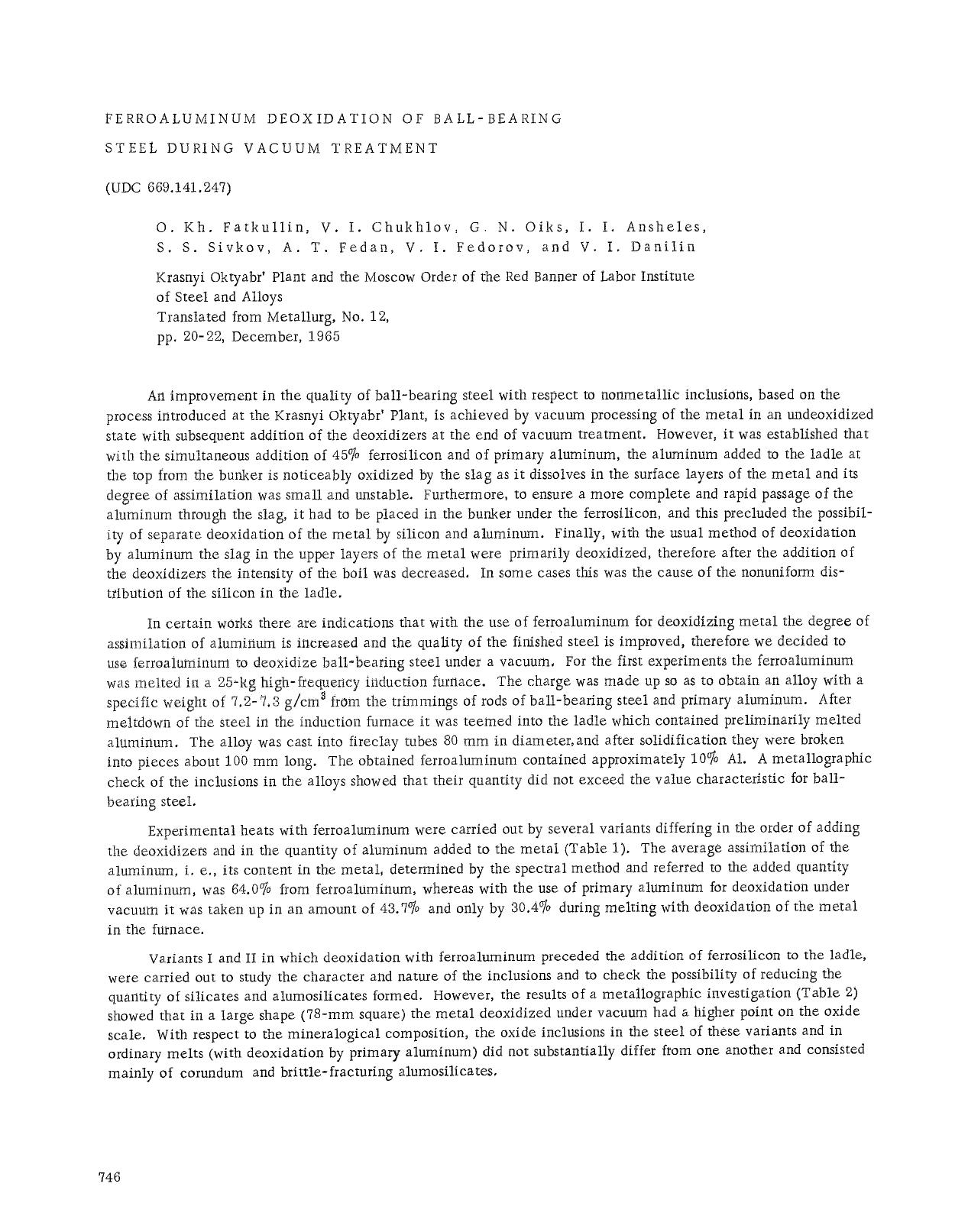 Ferroaluminum deoxidation of ball-bearing steel during vacuum treatment by Unknown