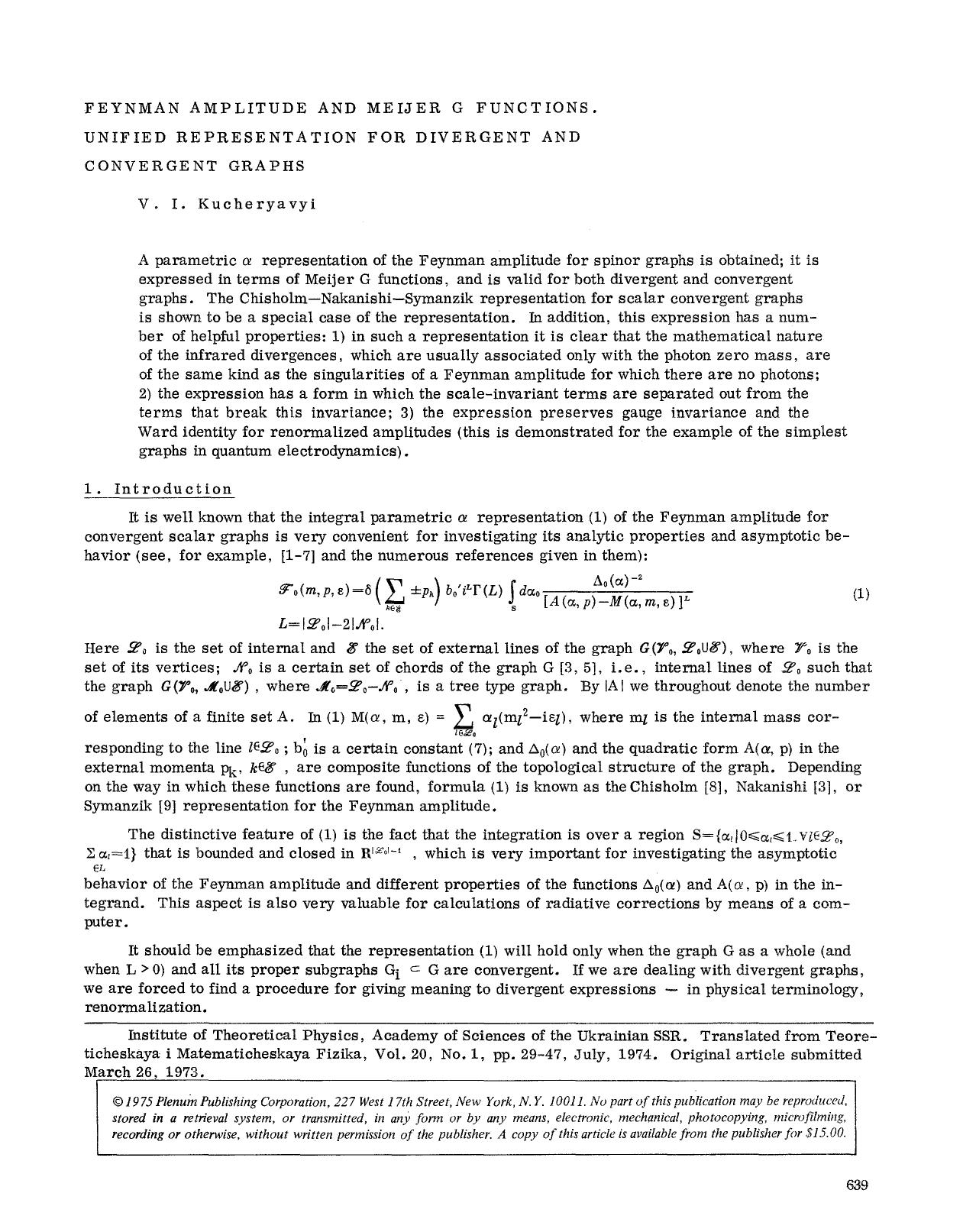Feynman amplitude and Meijer G functions. Unified representation for divergent and convergent graphs by Unknown