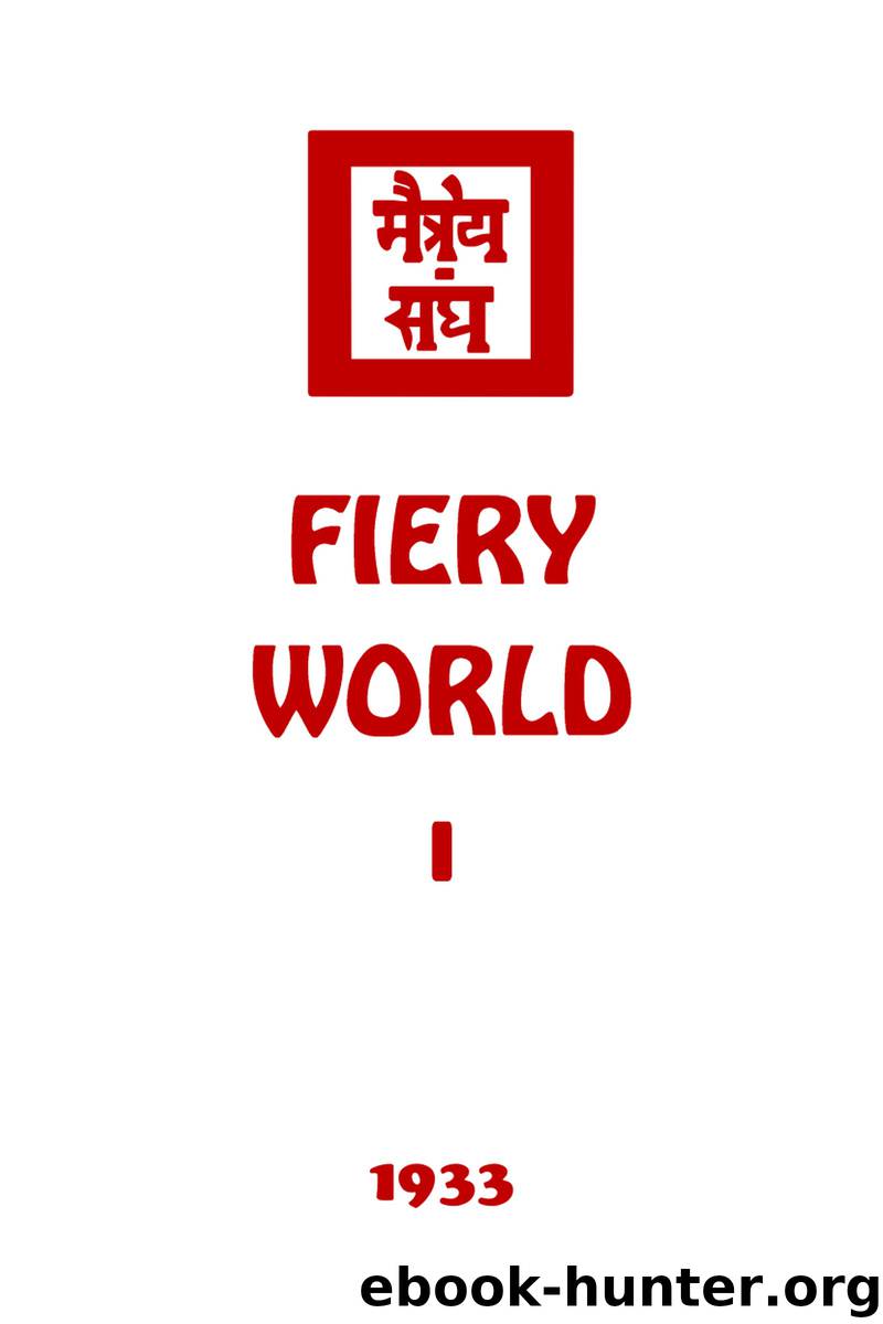 Fiery World I by Agni Yoga