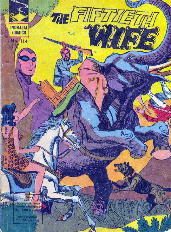 Fiftieth Wife by Unknown