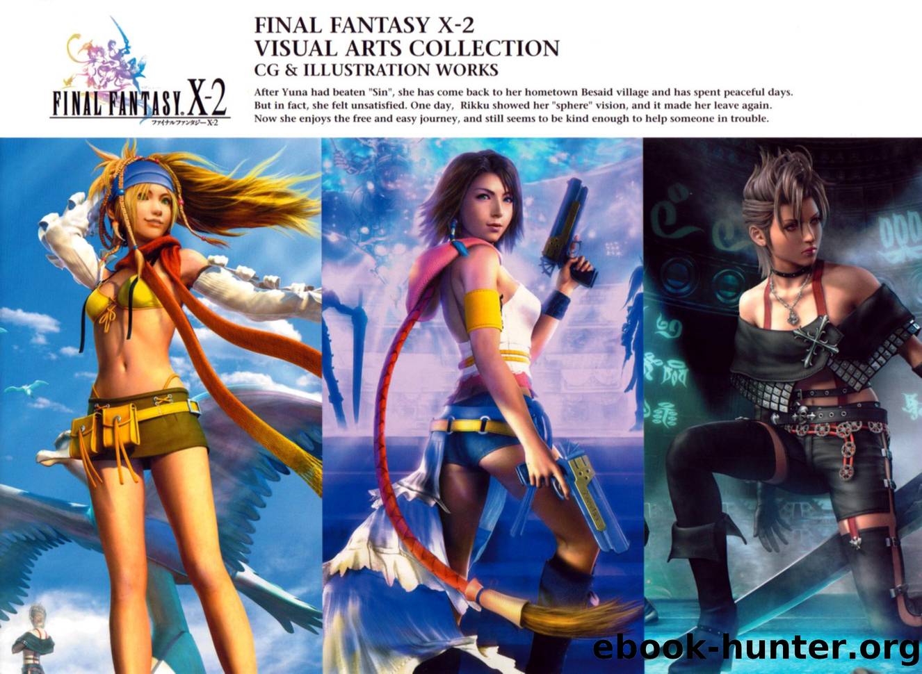 Final Fantasy X-2 Visual Arts Collection by Unknown